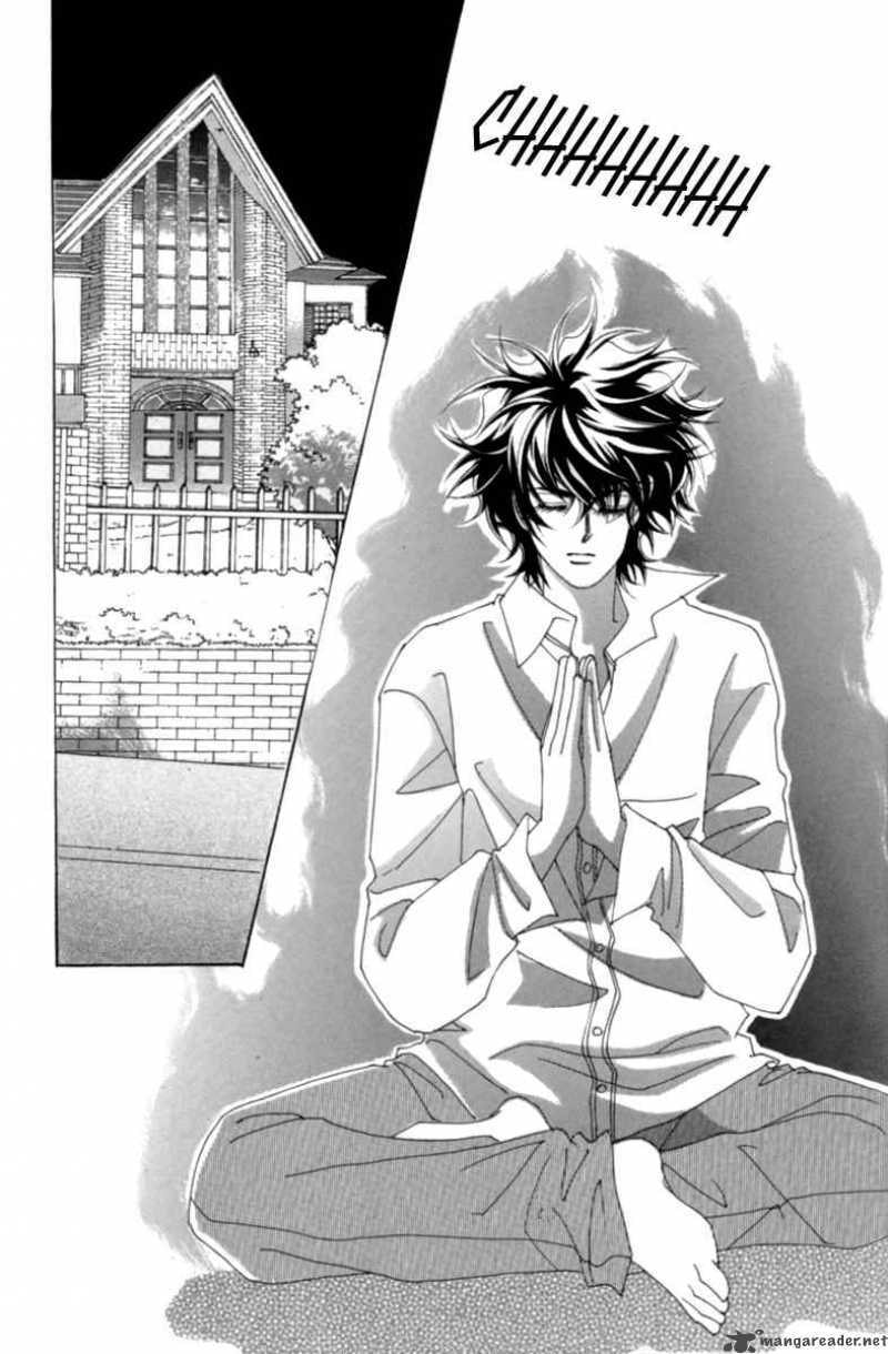 Read Aein PUZZLE chapter 6 image 34 on Lezhin