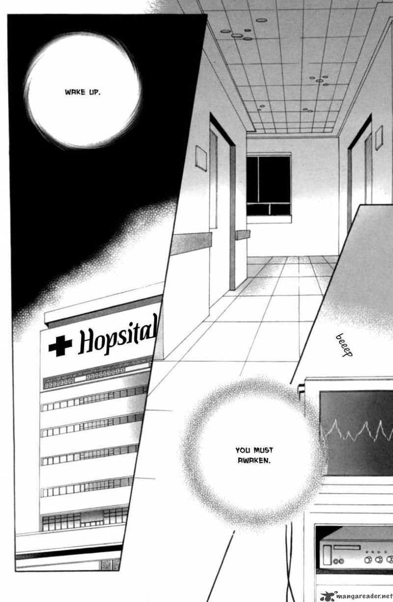 Read Aein PUZZLE chapter 6 image 7 on Lezhin