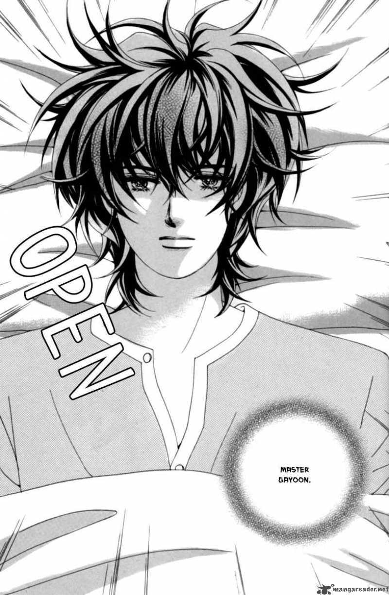 Read Aein PUZZLE chapter 6 image 8 on Lezhin