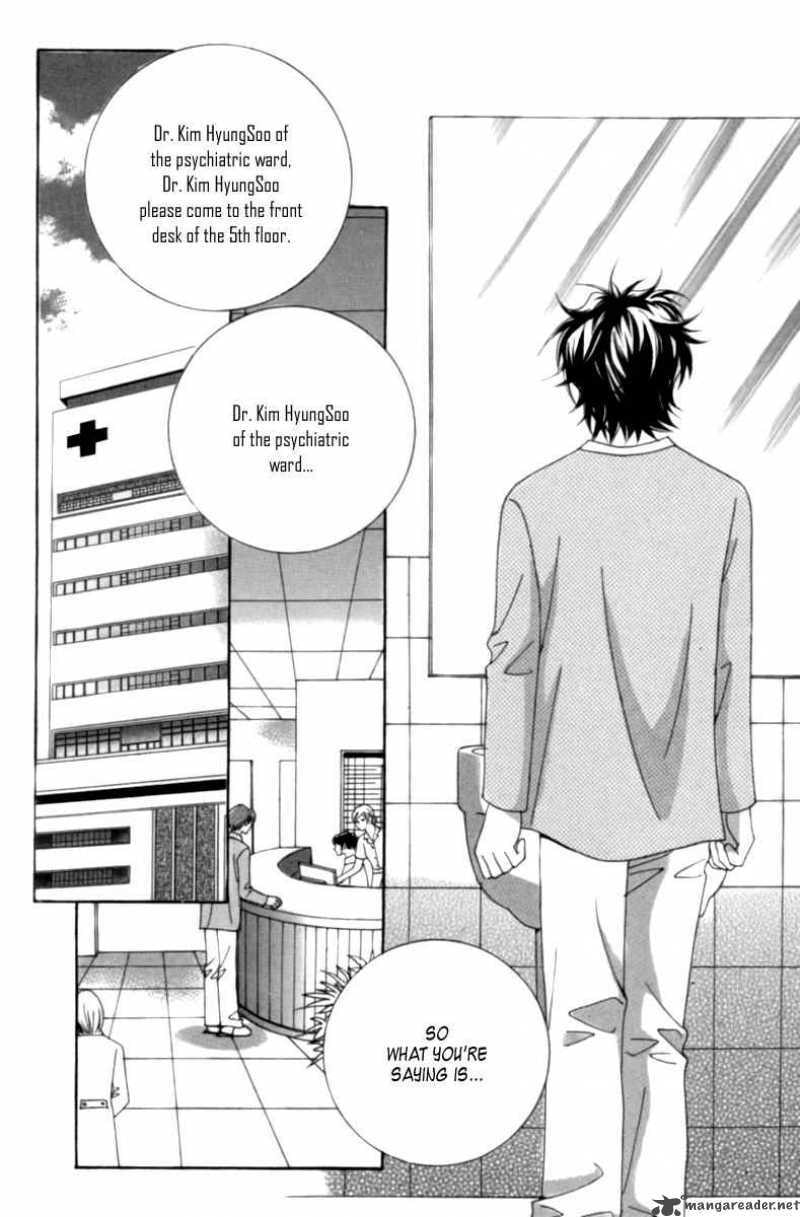 Read Aein PUZZLE chapter 6 image 9 on Lezhin