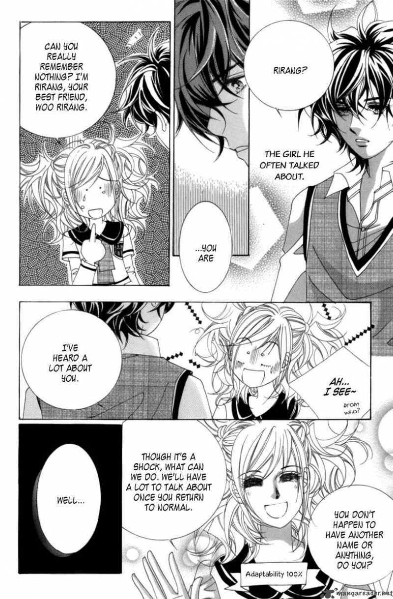 Read Aein PUZZLE chapter 7 image 12 on Lezhin