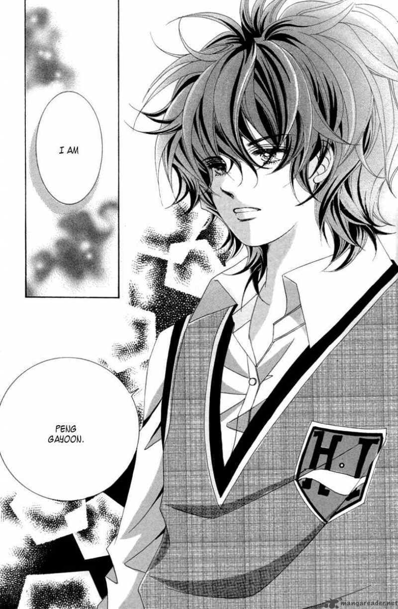 Read Aein PUZZLE chapter 7 image 13 on Lezhin