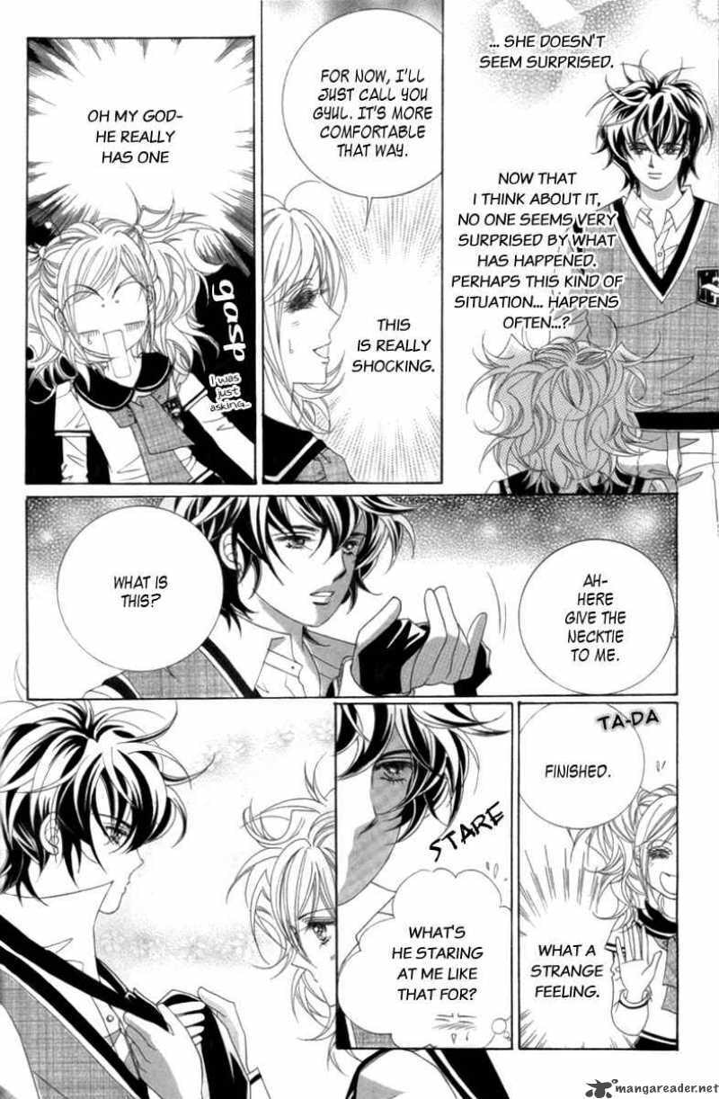 Read Aein PUZZLE chapter 7 image 14 on Lezhin