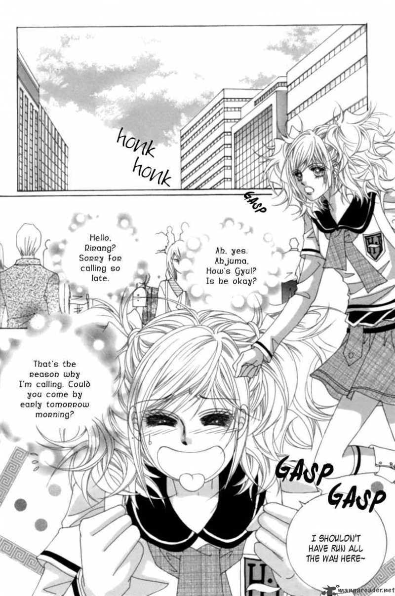 Read Aein PUZZLE chapter 7 image 2 on Lezhin