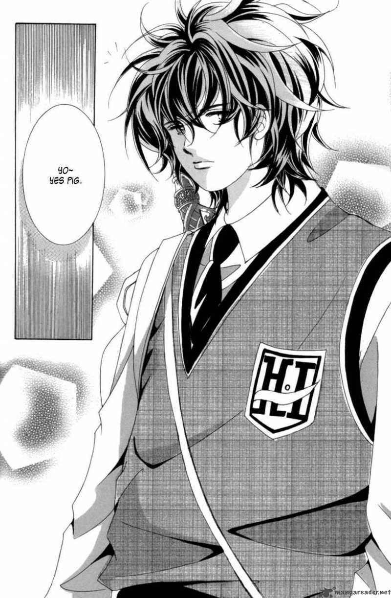 Read Aein PUZZLE chapter 7 image 20 on Lezhin