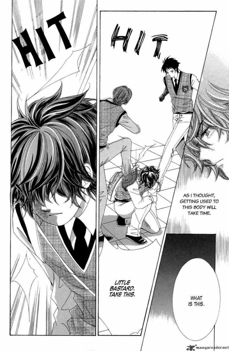 Read Aein PUZZLE chapter 7 image 26 on Lezhin