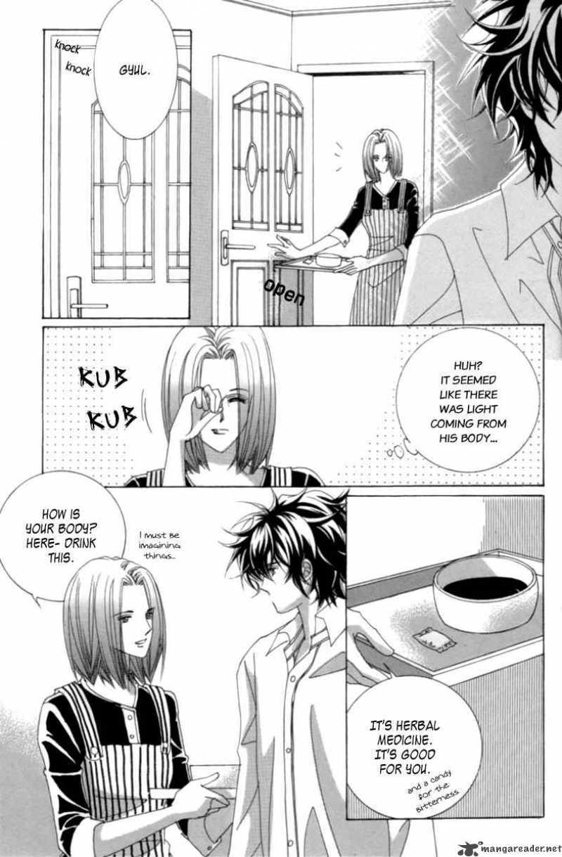Read Aein PUZZLE chapter 7 image 3 on Lezhin