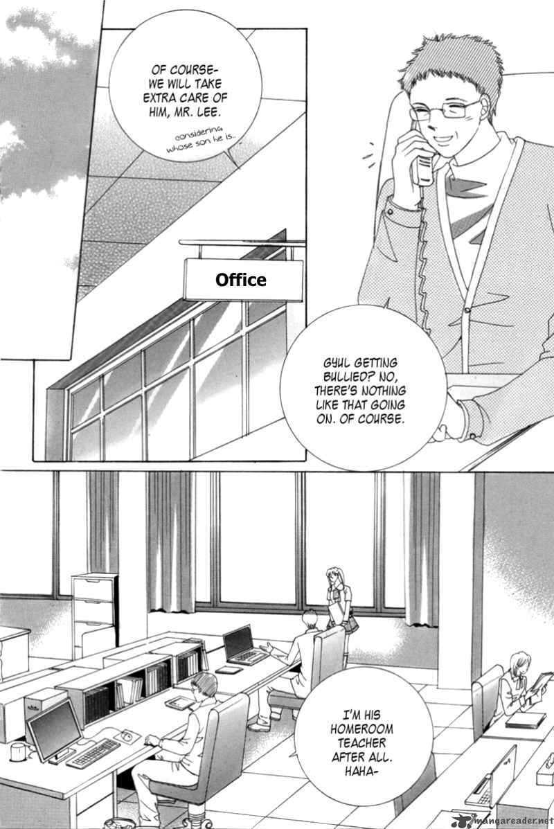 Read Aein PUZZLE chapter 7 image 30 on Lezhin