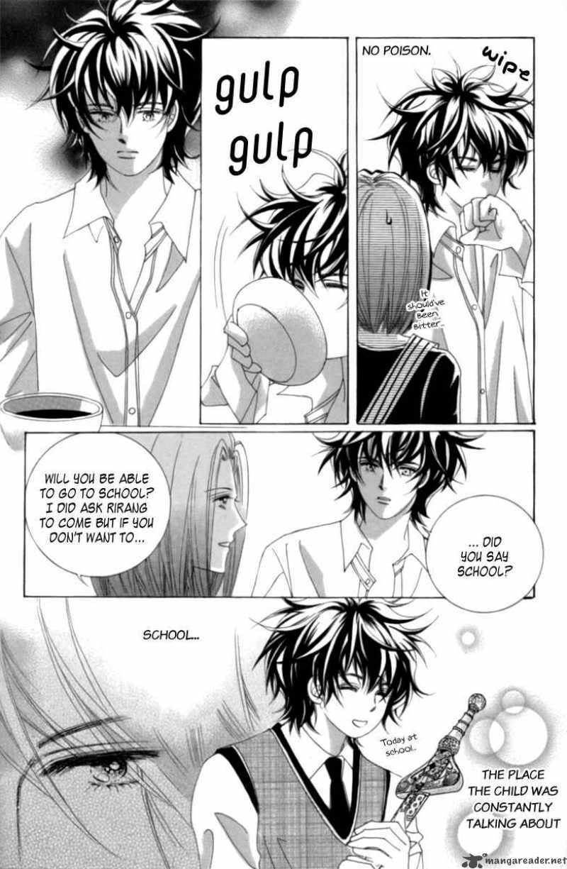 Read Aein PUZZLE chapter 7 image 4 on Lezhin