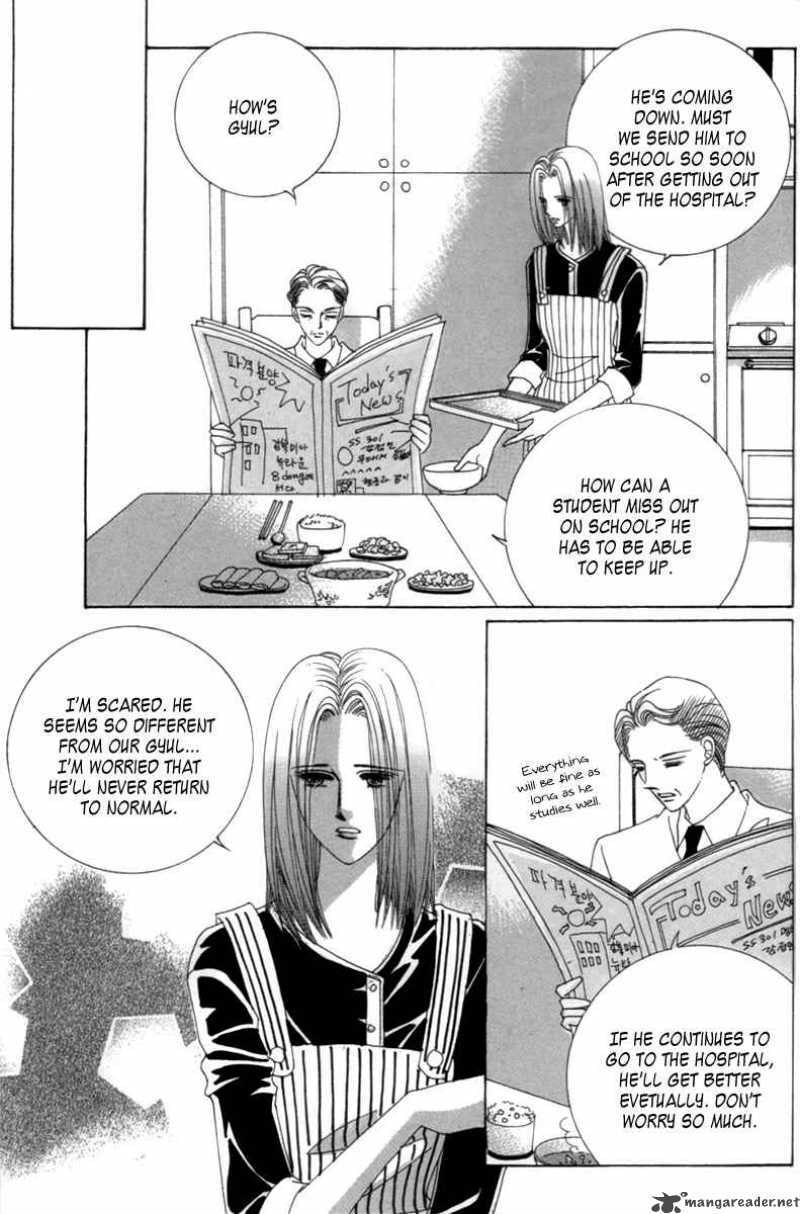 Read Aein PUZZLE chapter 7 image 7 on Lezhin