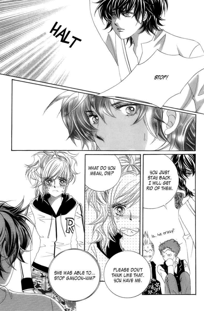Read Aein PUZZLE chapter 8 image 10 on Lezhin