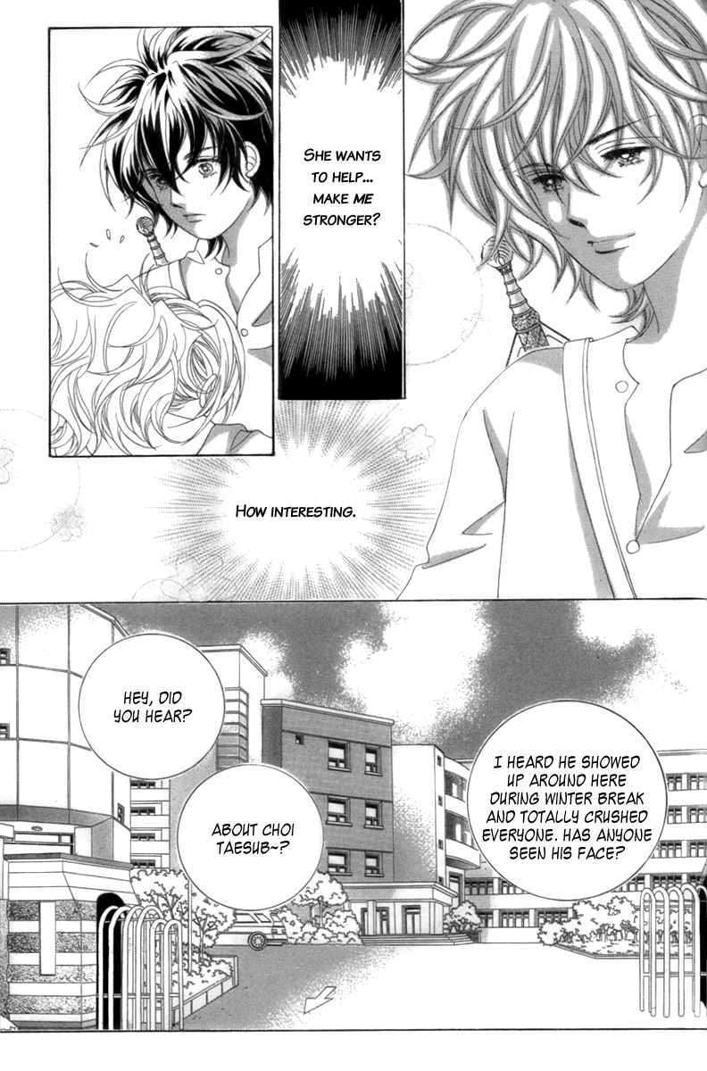 Read Aein PUZZLE chapter 8 image 12 on Lezhin