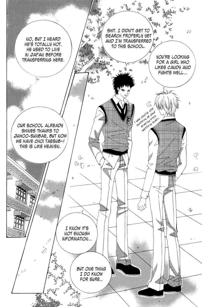 Read Aein PUZZLE chapter 8 image 13 on Lezhin