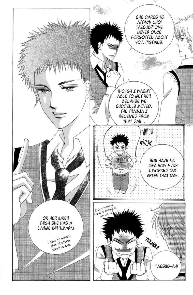 Read Aein PUZZLE chapter 8 image 14 on Lezhin
