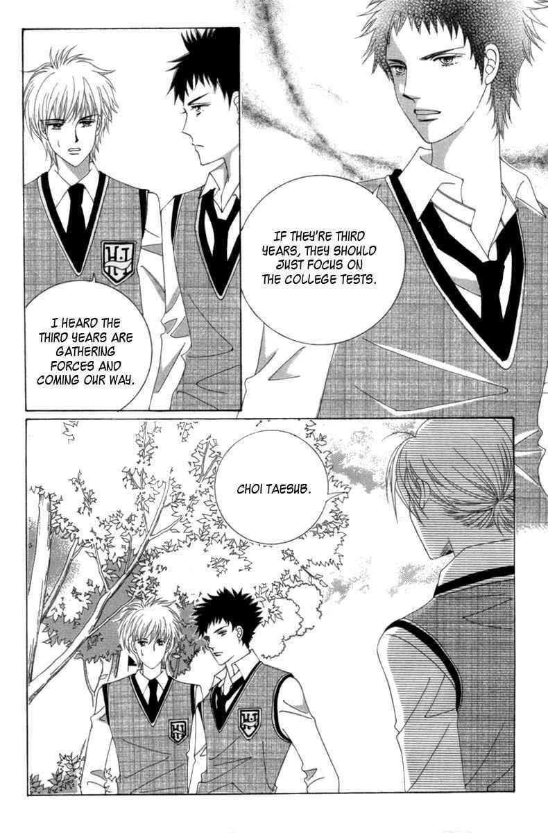 Read Aein PUZZLE chapter 8 image 15 on Lezhin