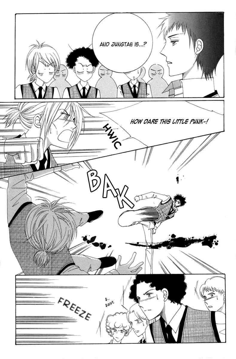 Read Aein PUZZLE chapter 8 image 18 on Lezhin