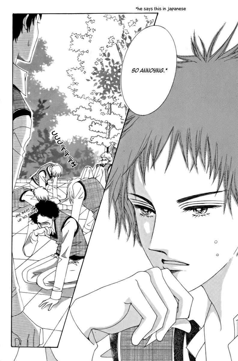 Read Aein PUZZLE chapter 8 image 21 on Lezhin