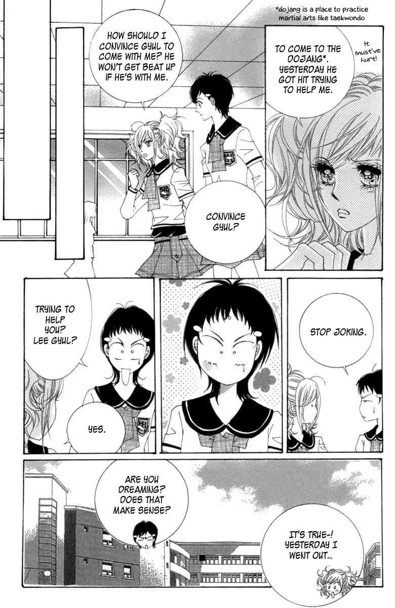 Read Aein PUZZLE chapter 8 image 22 on Lezhin