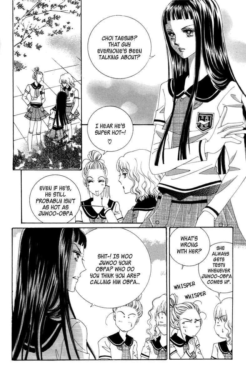 Read Aein PUZZLE chapter 8 image 23 on Lezhin