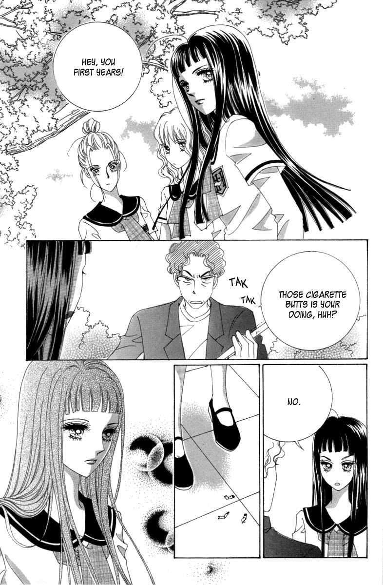 Read Aein PUZZLE chapter 8 image 24 on Lezhin