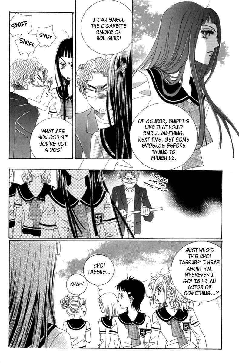 Read Aein PUZZLE chapter 8 image 25 on Lezhin