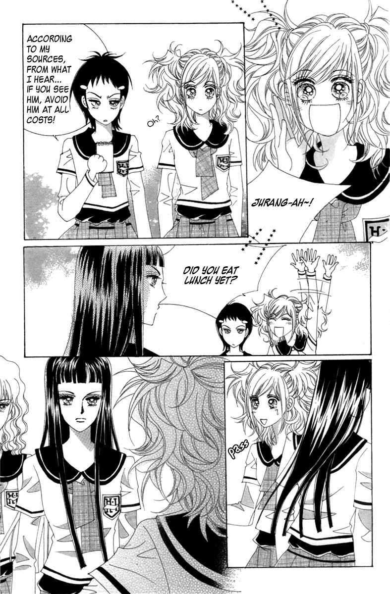 Read Aein PUZZLE chapter 8 image 26 on Lezhin