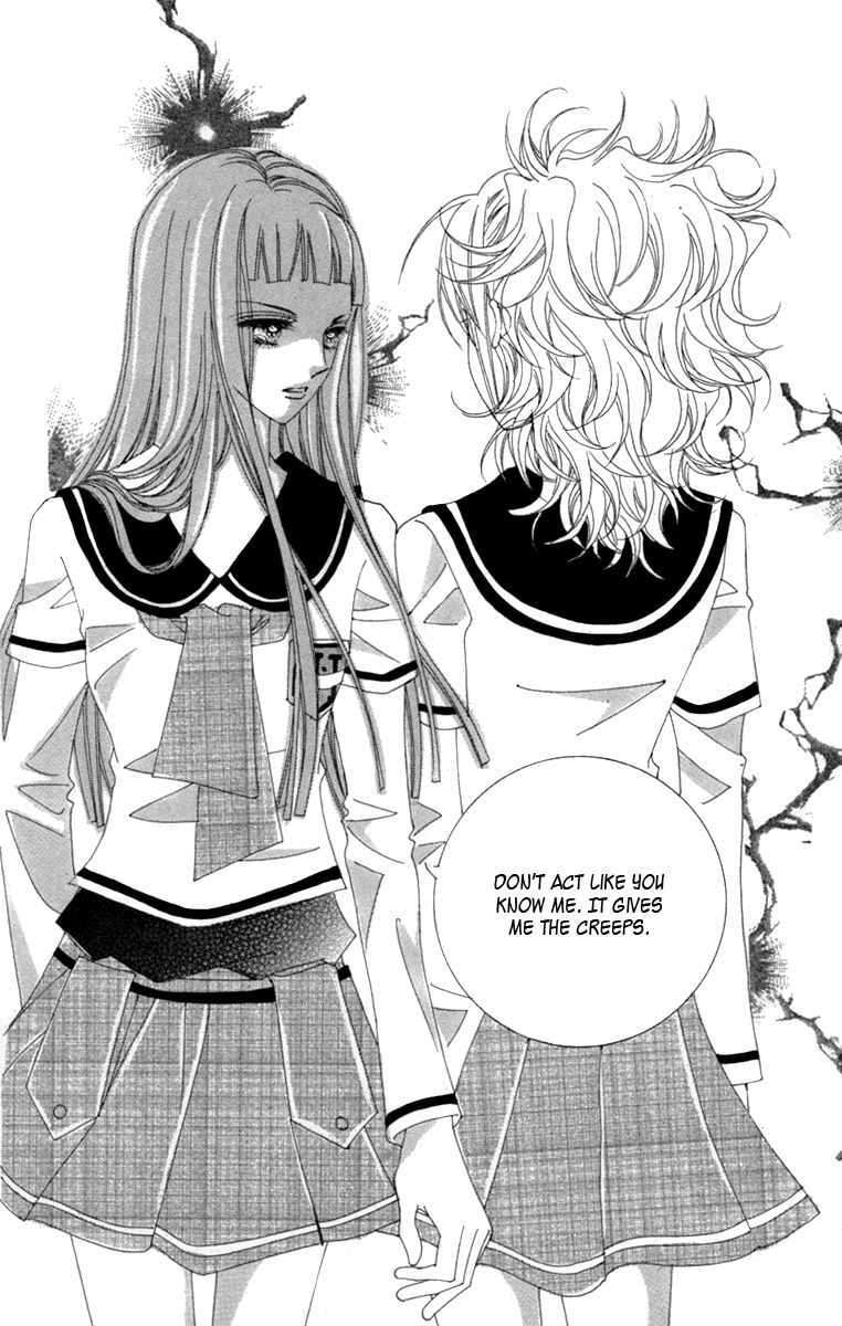 Read Aein PUZZLE chapter 8 image 27 on Lezhin