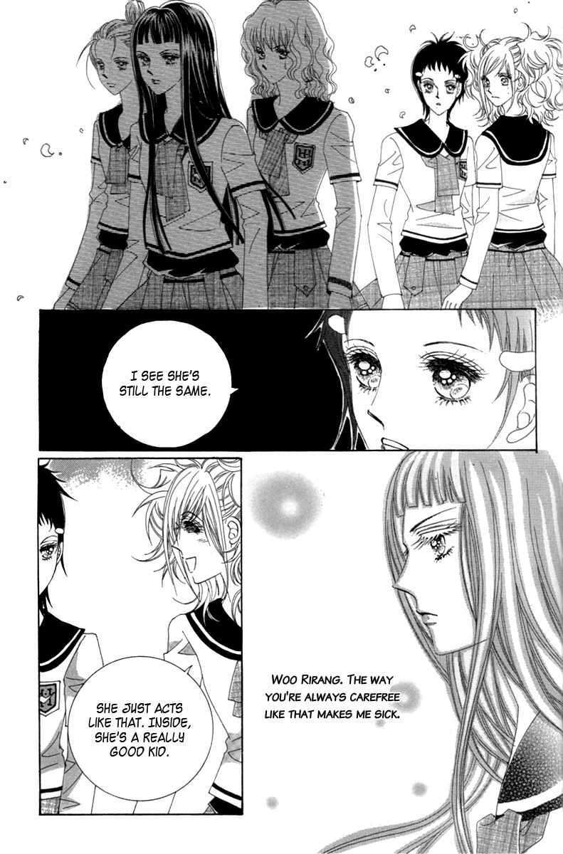 Read Aein PUZZLE chapter 8 image 28 on Lezhin