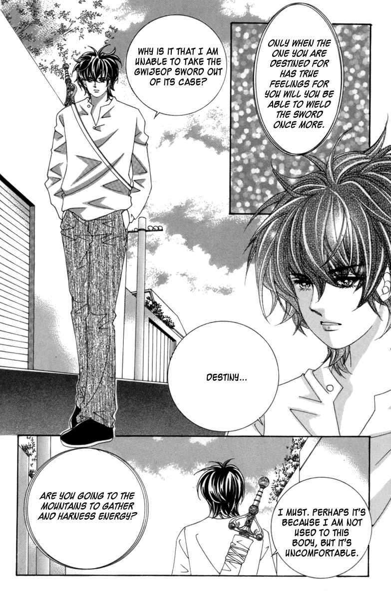 Read Aein PUZZLE chapter 8 image 3 on Lezhin