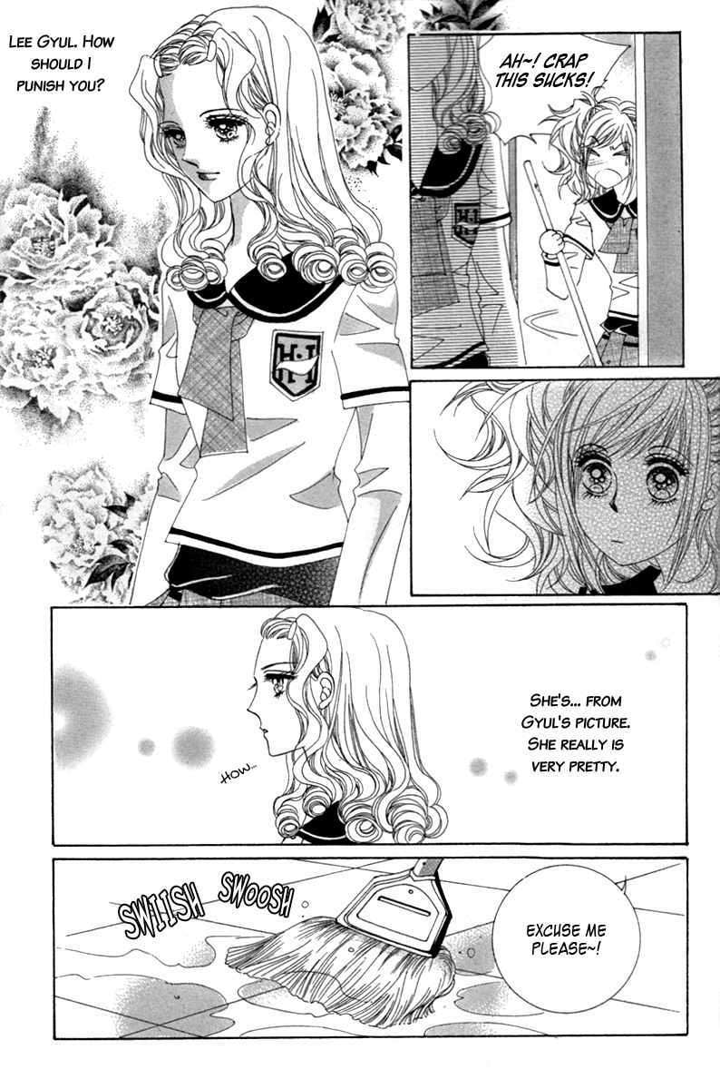 Read Aein PUZZLE chapter 8 image 30 on Lezhin