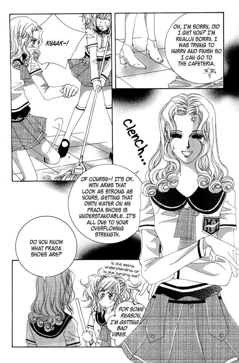 Read Aein PUZZLE chapter 8 image 31 on Lezhin