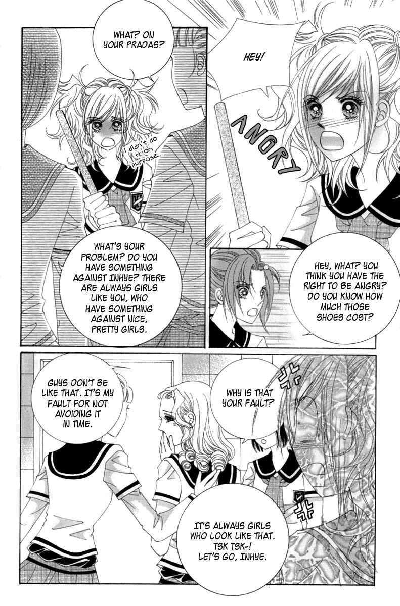 Read Aein PUZZLE chapter 8 image 33 on Lezhin