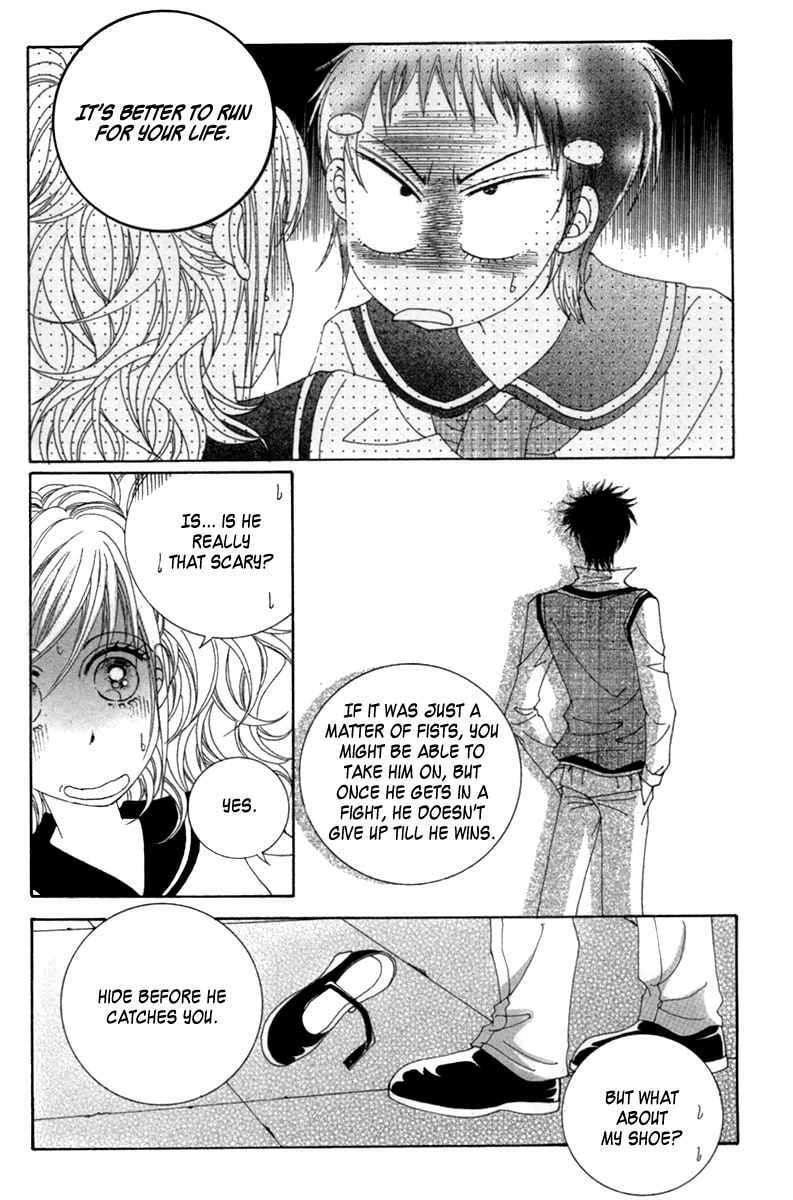 Read Aein PUZZLE chapter 8 image 39 on Lezhin