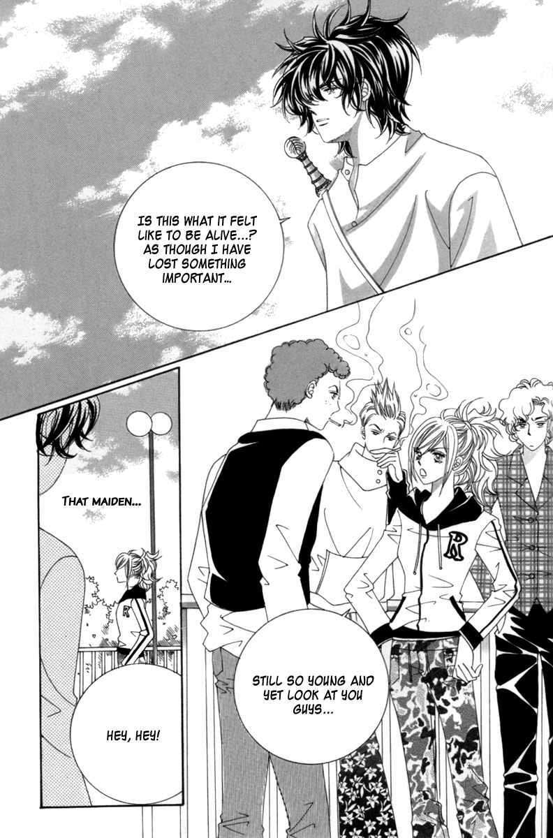 Read Aein PUZZLE chapter 8 image 4 on Lezhin