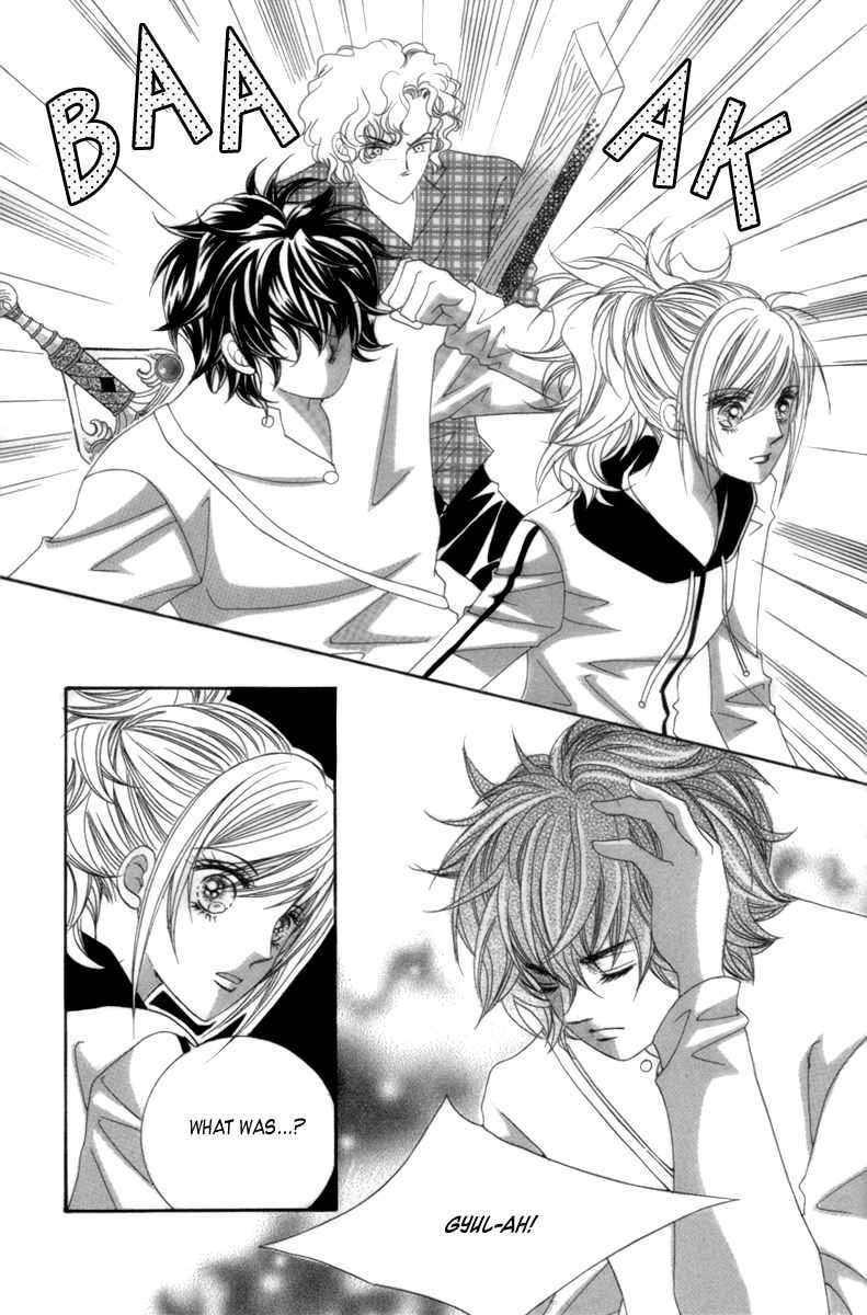Read Aein PUZZLE chapter 8 image 8 on Lezhin