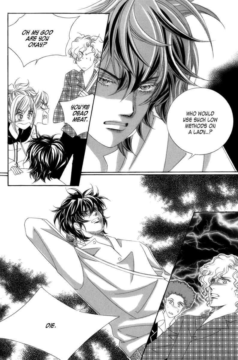 Read Aein PUZZLE chapter 8 image 9 on Lezhin