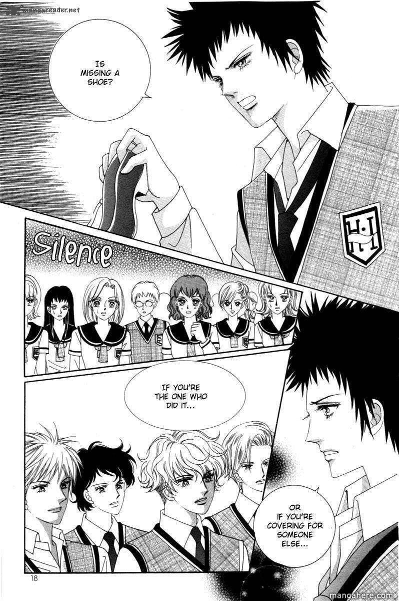 Read Aein PUZZLE chapter 9 image 12 on Lezhin