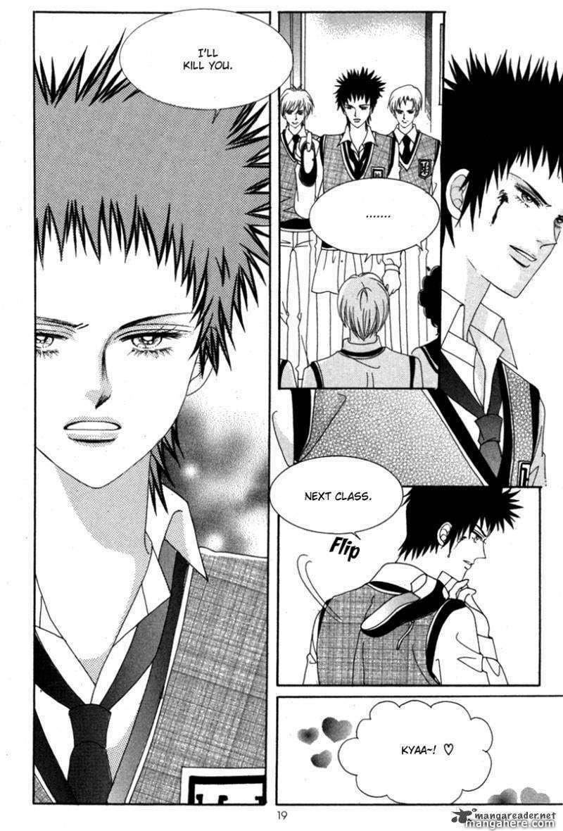Read Aein PUZZLE chapter 9 image 13 on Lezhin