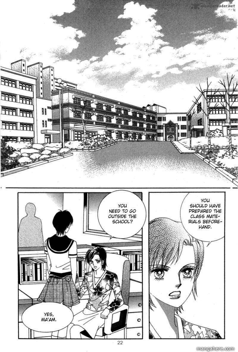Read Aein PUZZLE chapter 9 image 16 on Lezhin