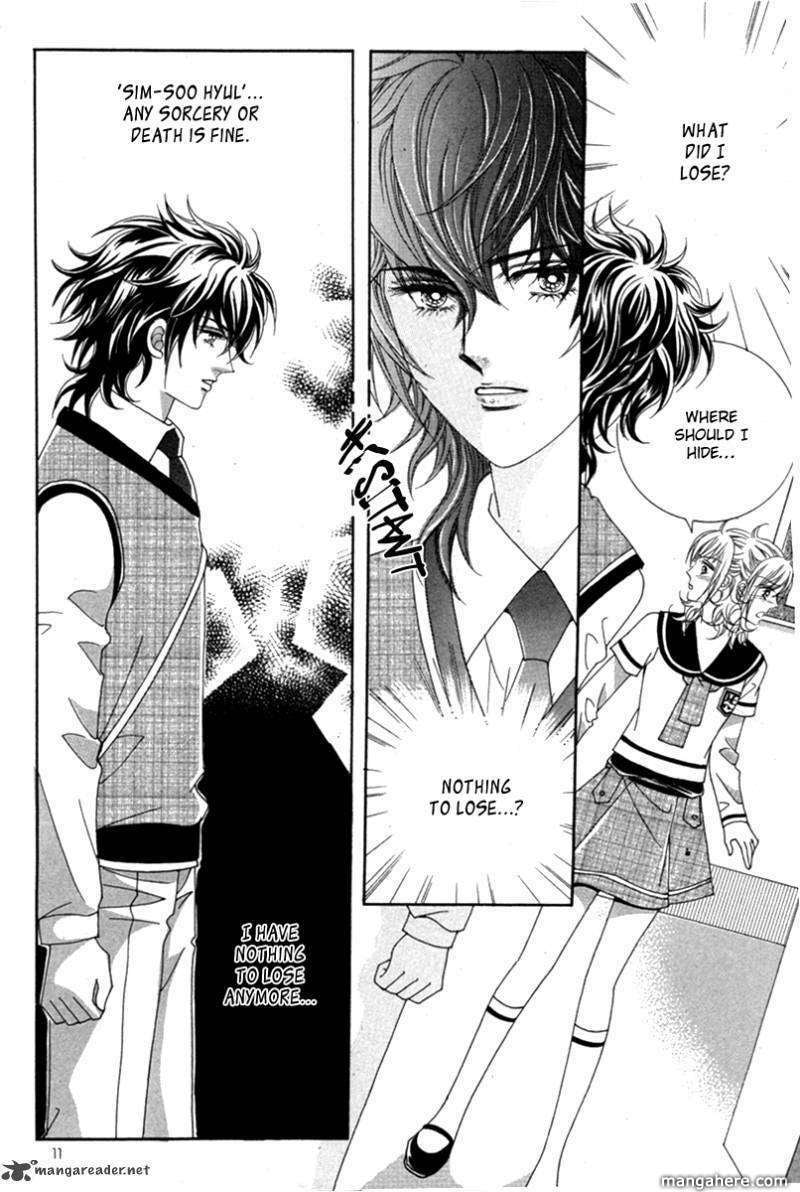 Read Aein PUZZLE chapter 9 image 5 on Lezhin