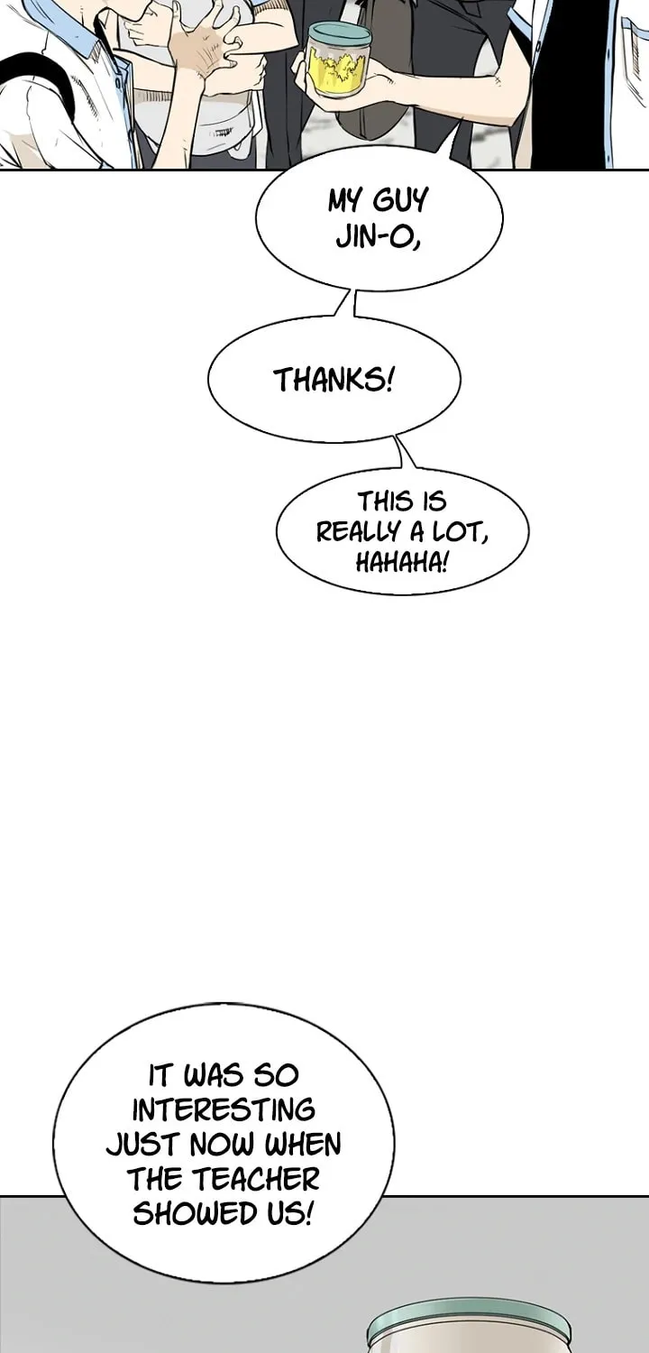 Read Aekgwe chapter 1 image 104 on Lezhin