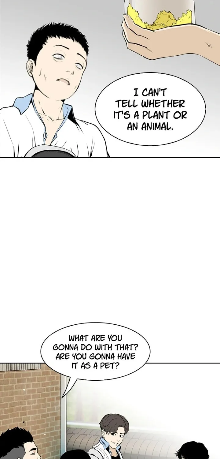 Read Aekgwe chapter 1 image 105 on Lezhin