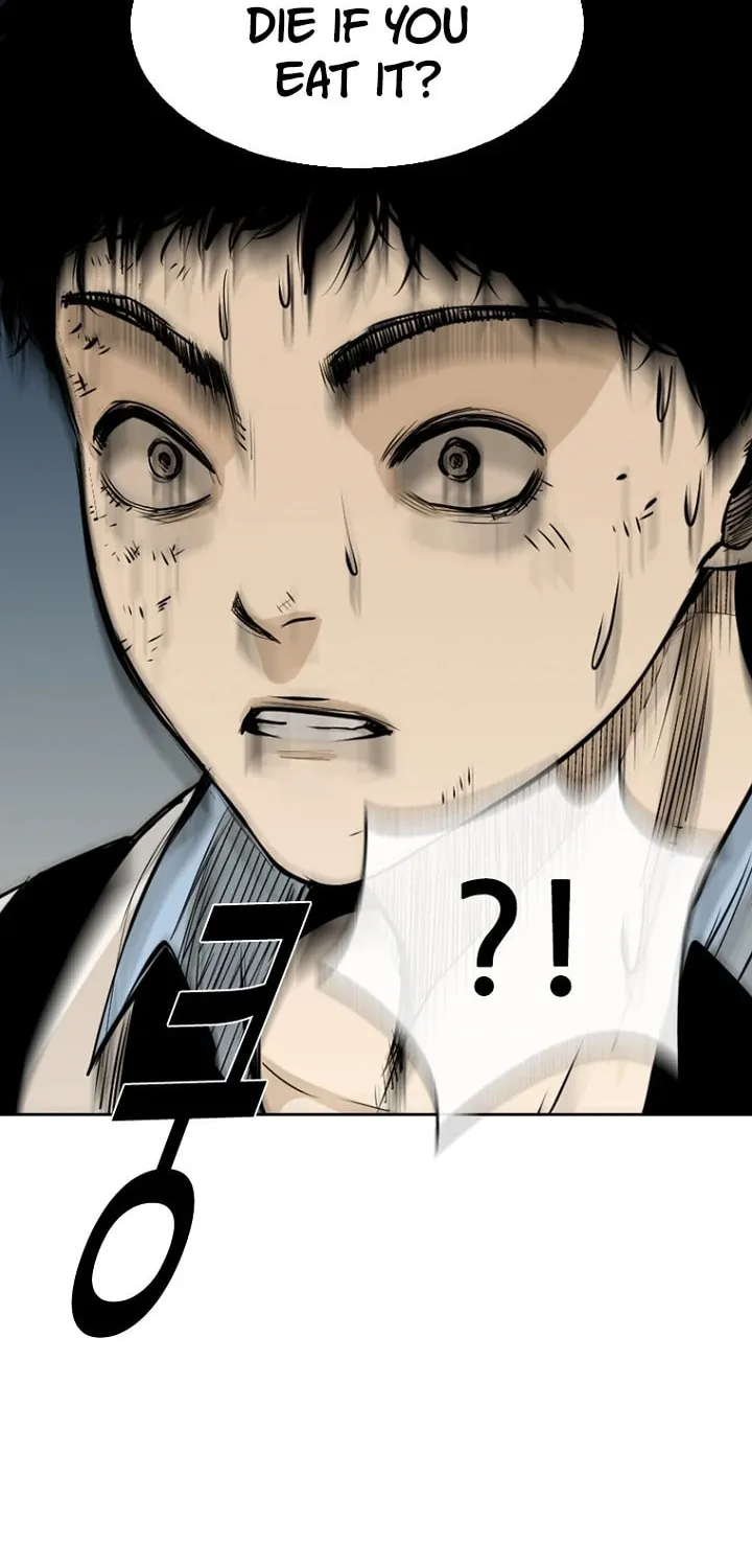 Read Aekgwe chapter 1 image 108 on Lezhin