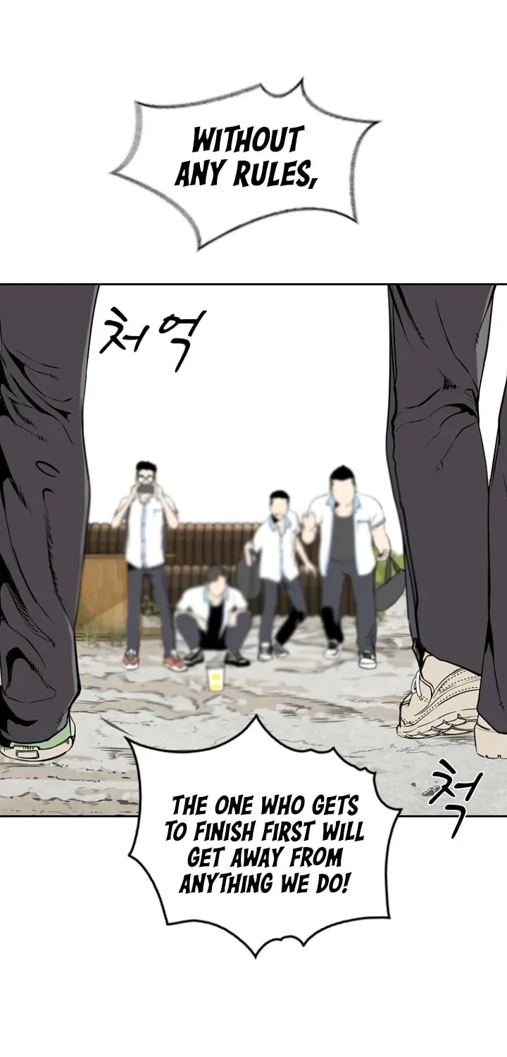 Read Aekgwe chapter 1 image 110 on Lezhin