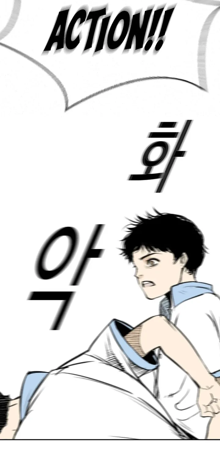 Read Aekgwe chapter 1 image 124 on Lezhin
