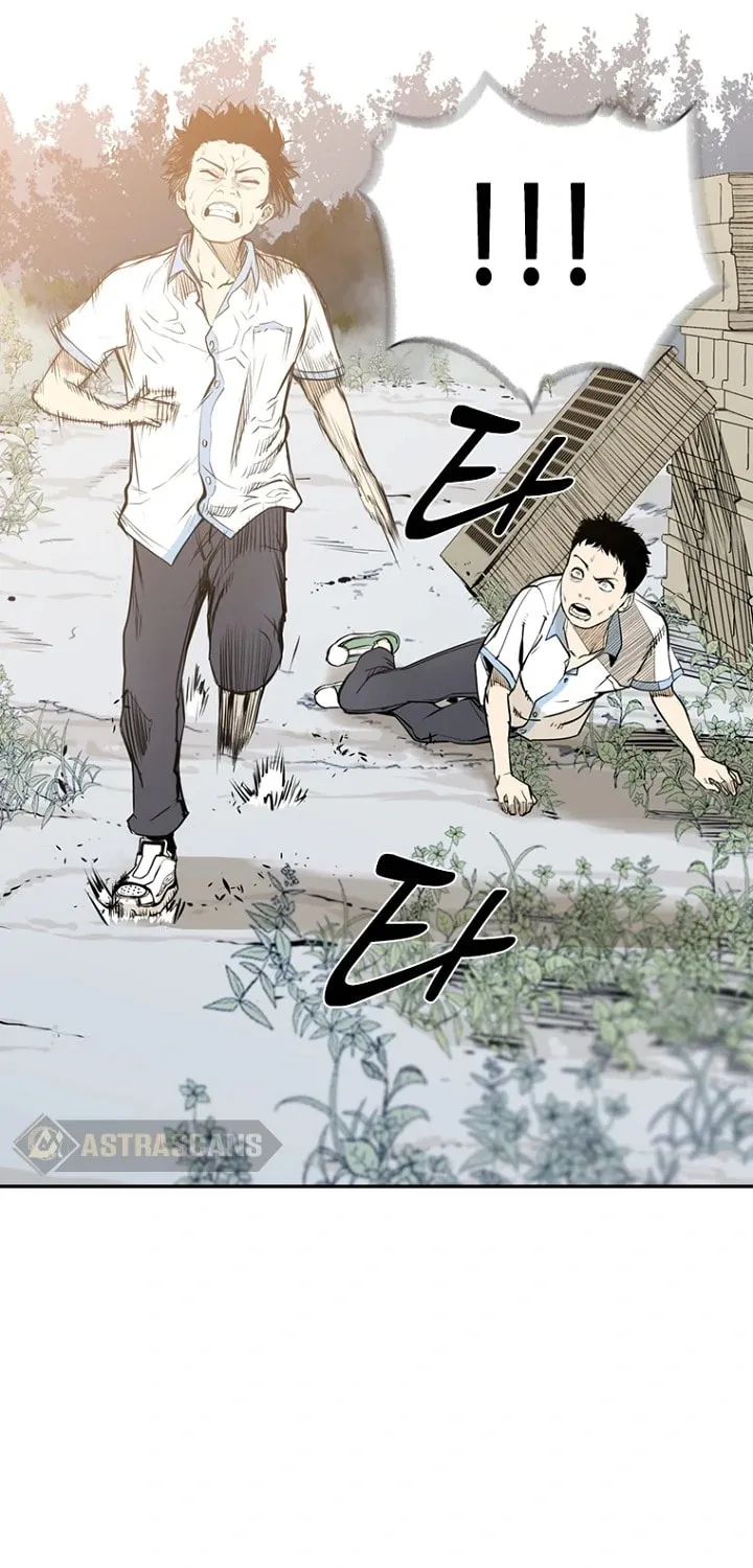 Read Aekgwe chapter 1 image 128 on Lezhin