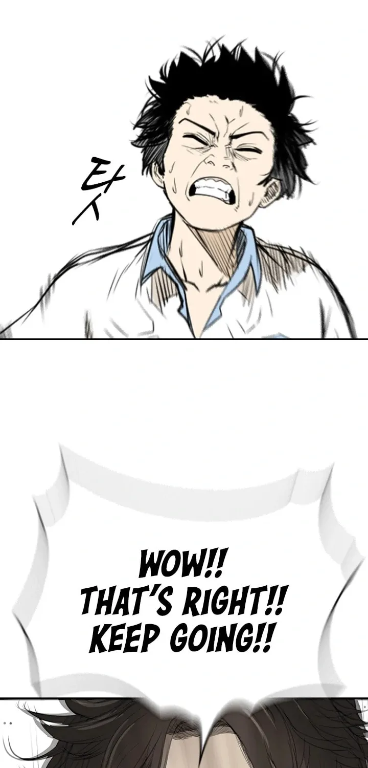 Read Aekgwe chapter 1 image 129 on Lezhin