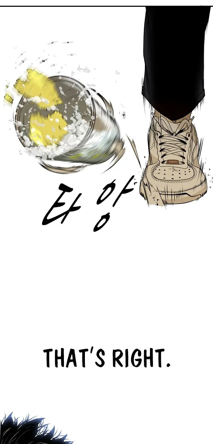 Read Aekgwe chapter 1 image 131 on Lezhin