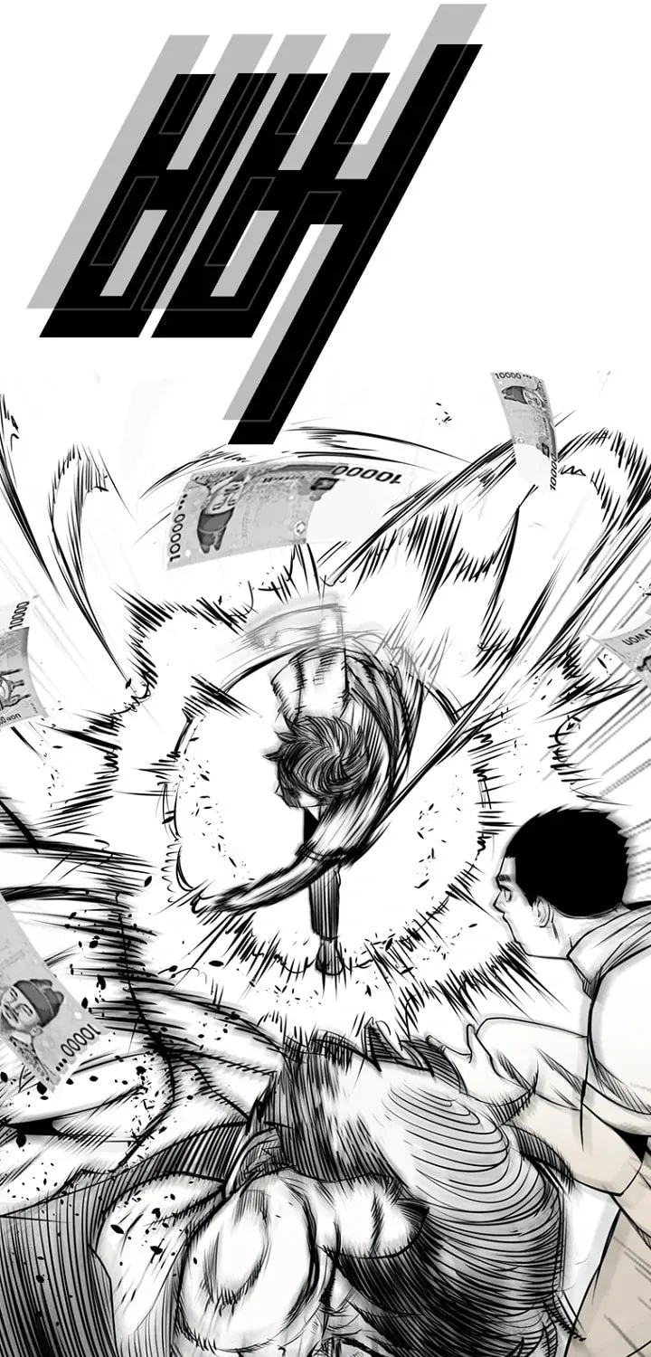 Read Aekgwe chapter 1 image 134 on Lezhin