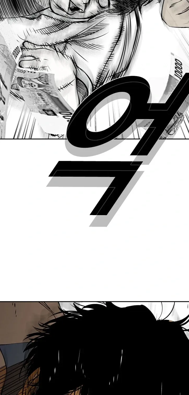 Read Aekgwe chapter 1 image 135 on Lezhin
